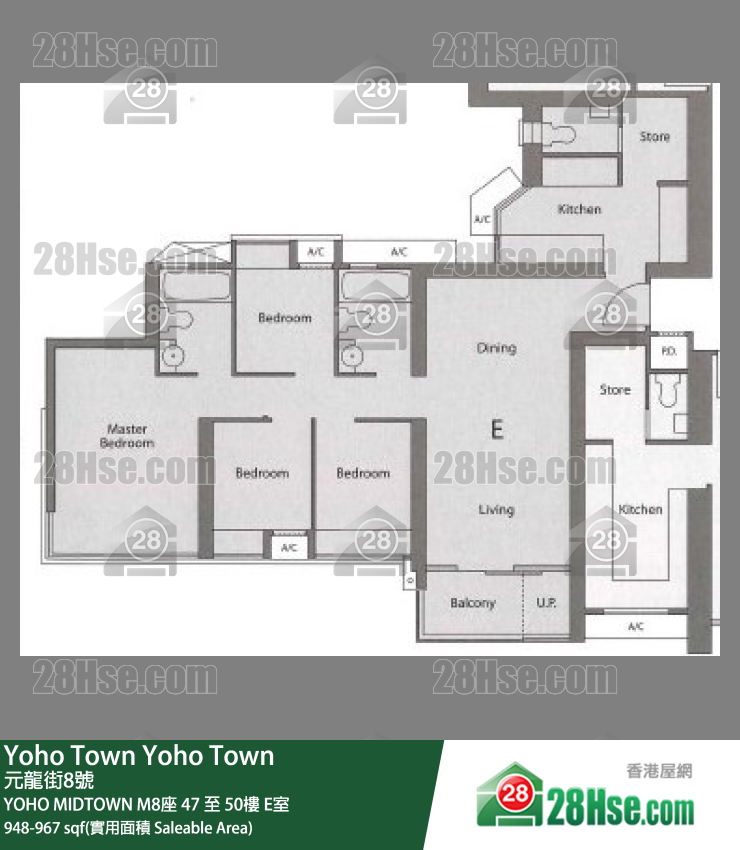 YOHO MIDTOWN M8座47樓 E室 平面圖