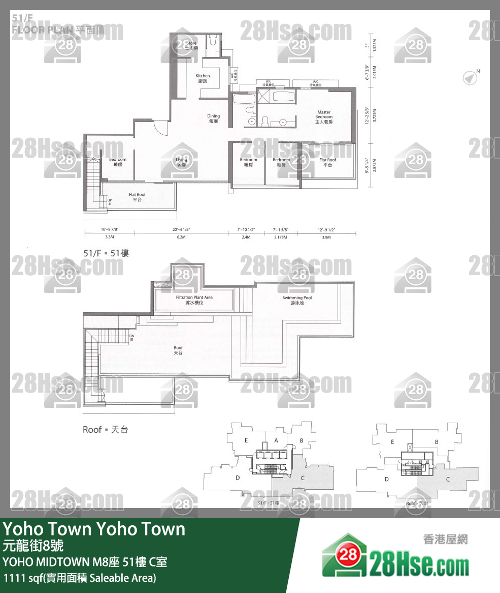 YOHO MIDTOWN Yoho Midtown M8座 51樓 C室 平面圖