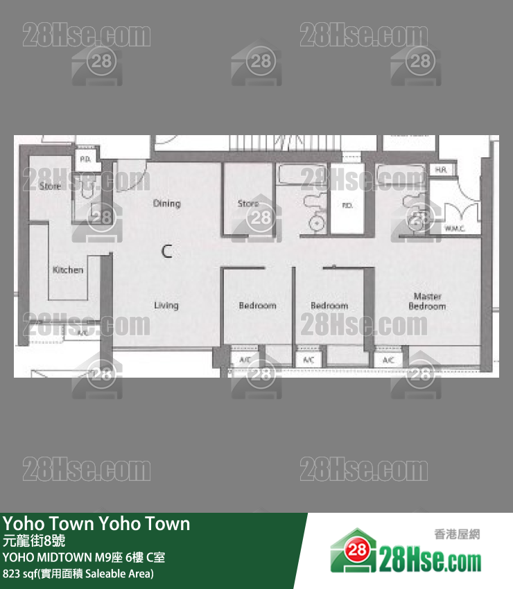 YOHO MIDTOWN M9座6樓 C室 平面圖