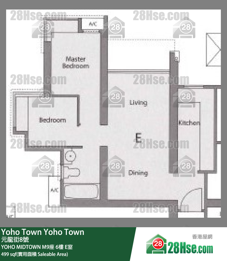 YOHO MIDTOWN M9座6樓 E室 平面圖