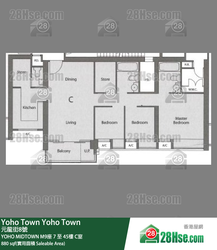 Yoho Midtown Unit FloorPlan (Provided by 28Hse)