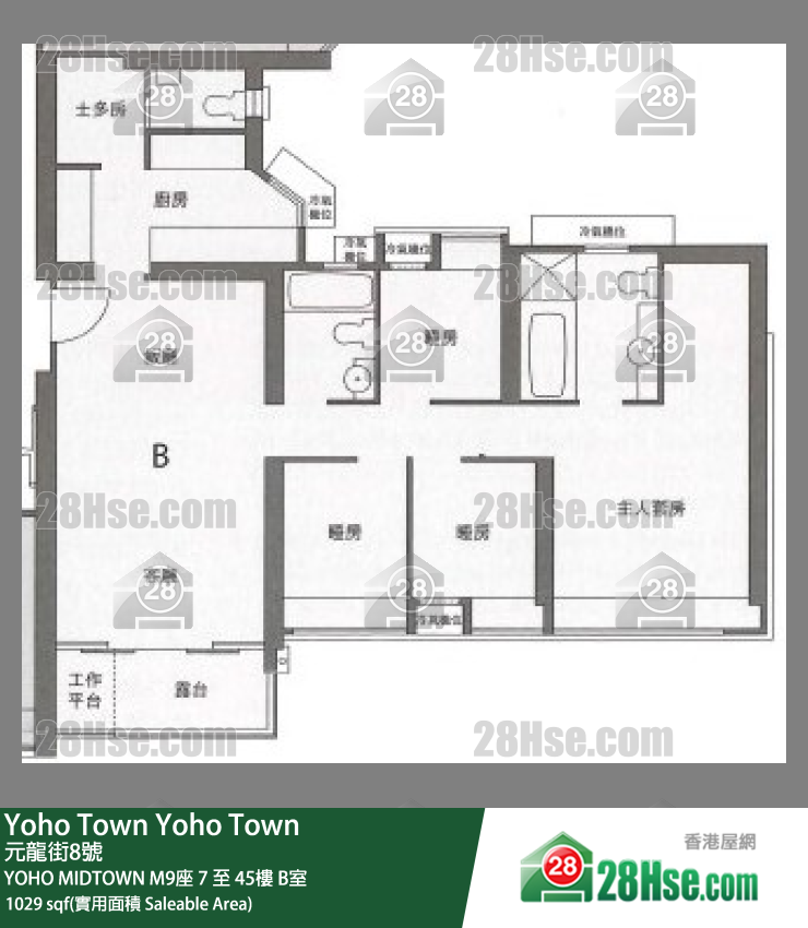 YOHO MIDTOWN M9座 30樓 B室 平面圖
