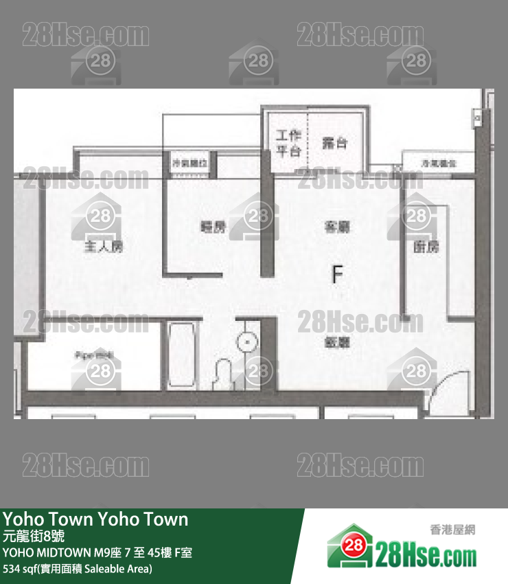 Yoho Midtown, Flat F, 27/F, Tower M9 FloorPlan