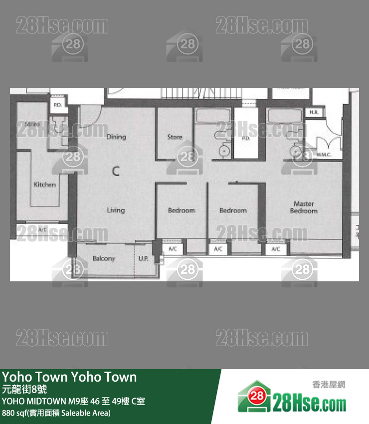 YOHO MIDTOWN M9座47樓 C室 平面圖