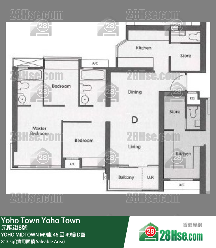 YOHO MIDTOWN M9座46樓 D室 平面圖
