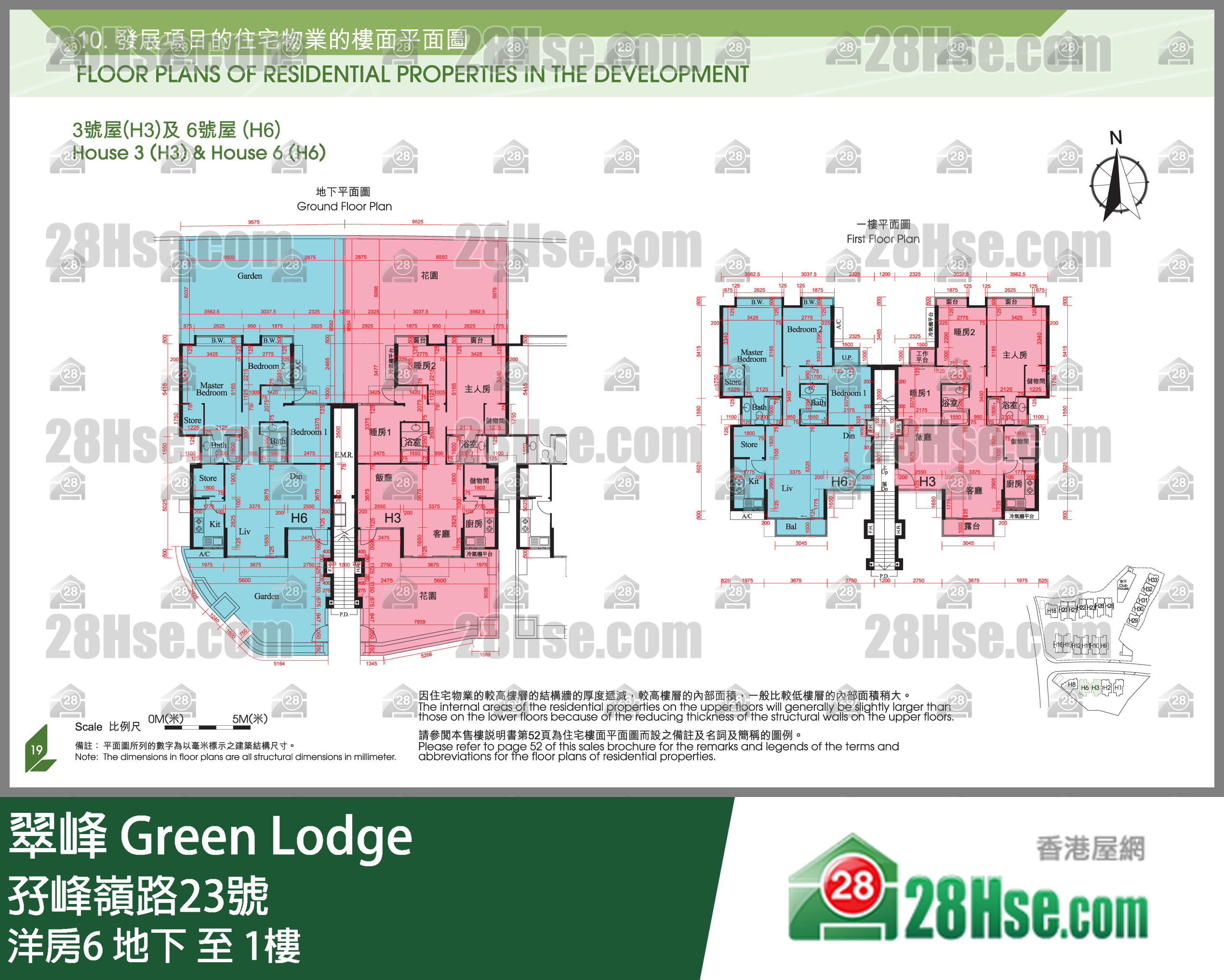 翠峰 洋房61楼 平面图