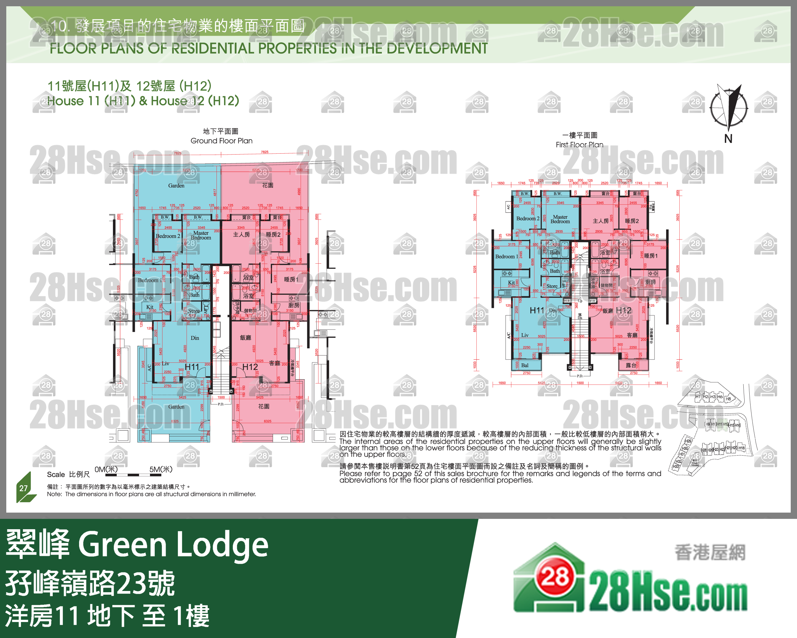翠峰 洋房11地下 平面图