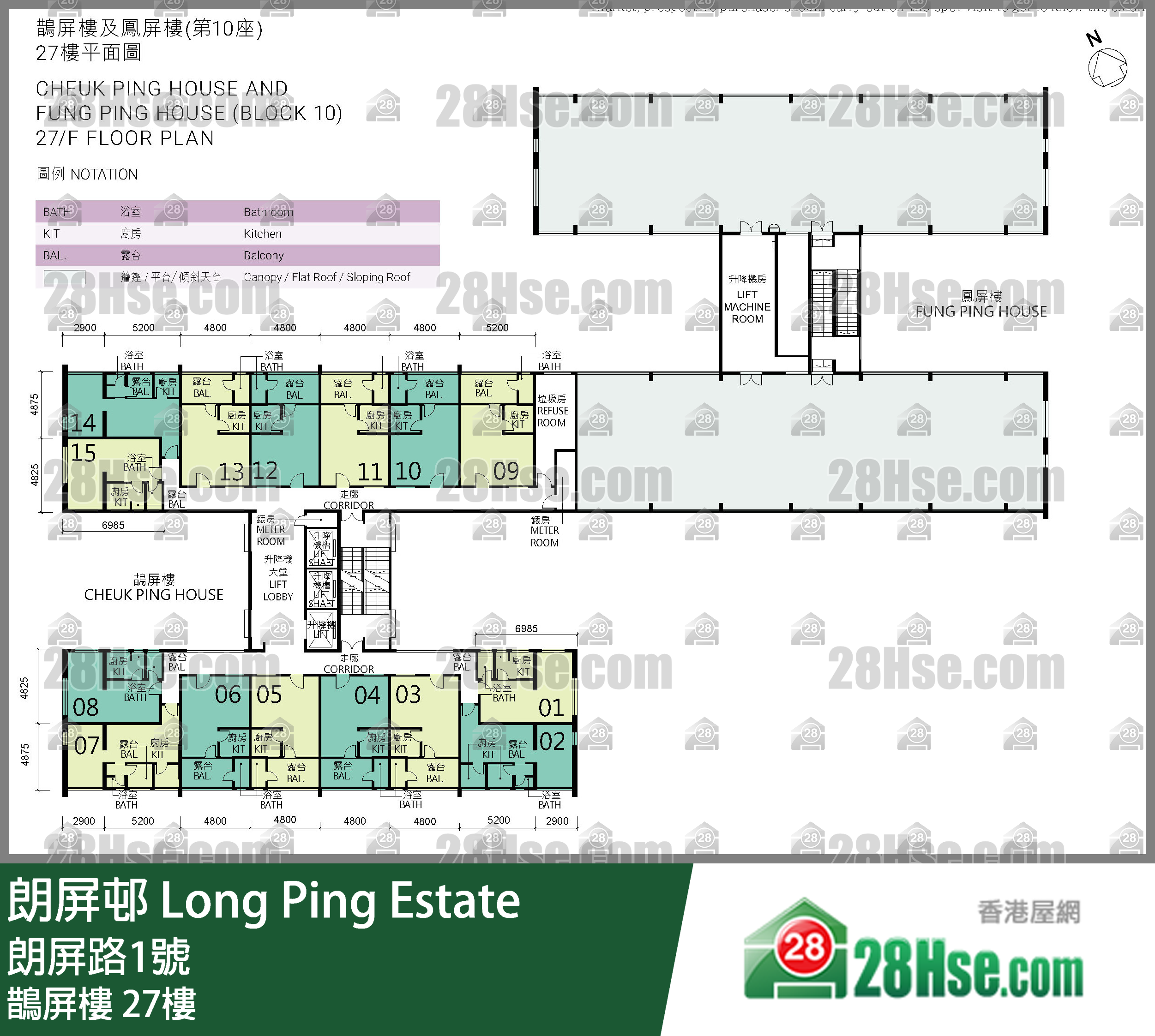 鹊屏楼 27楼 平面图