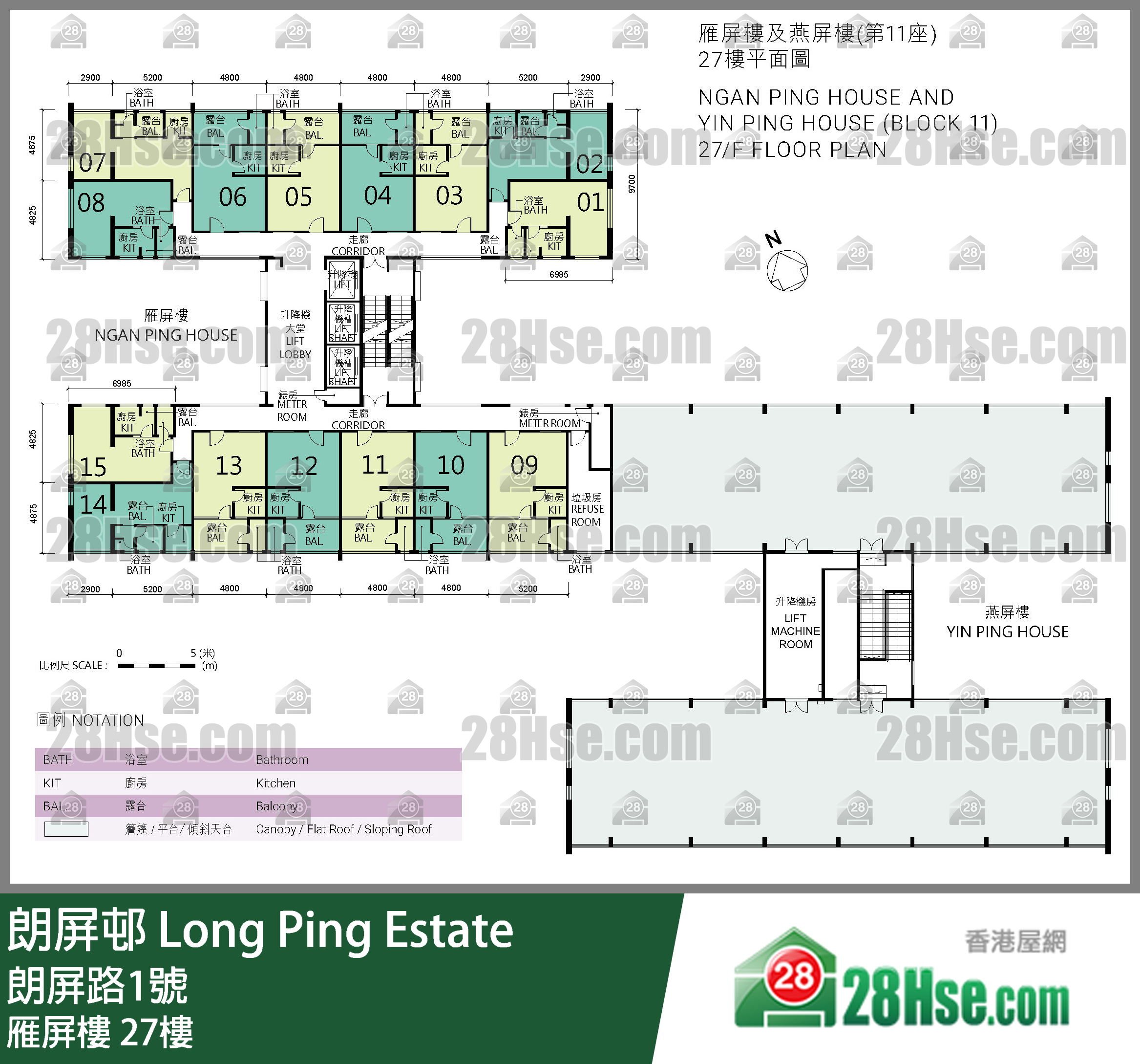 雁屏楼 27楼 平面图