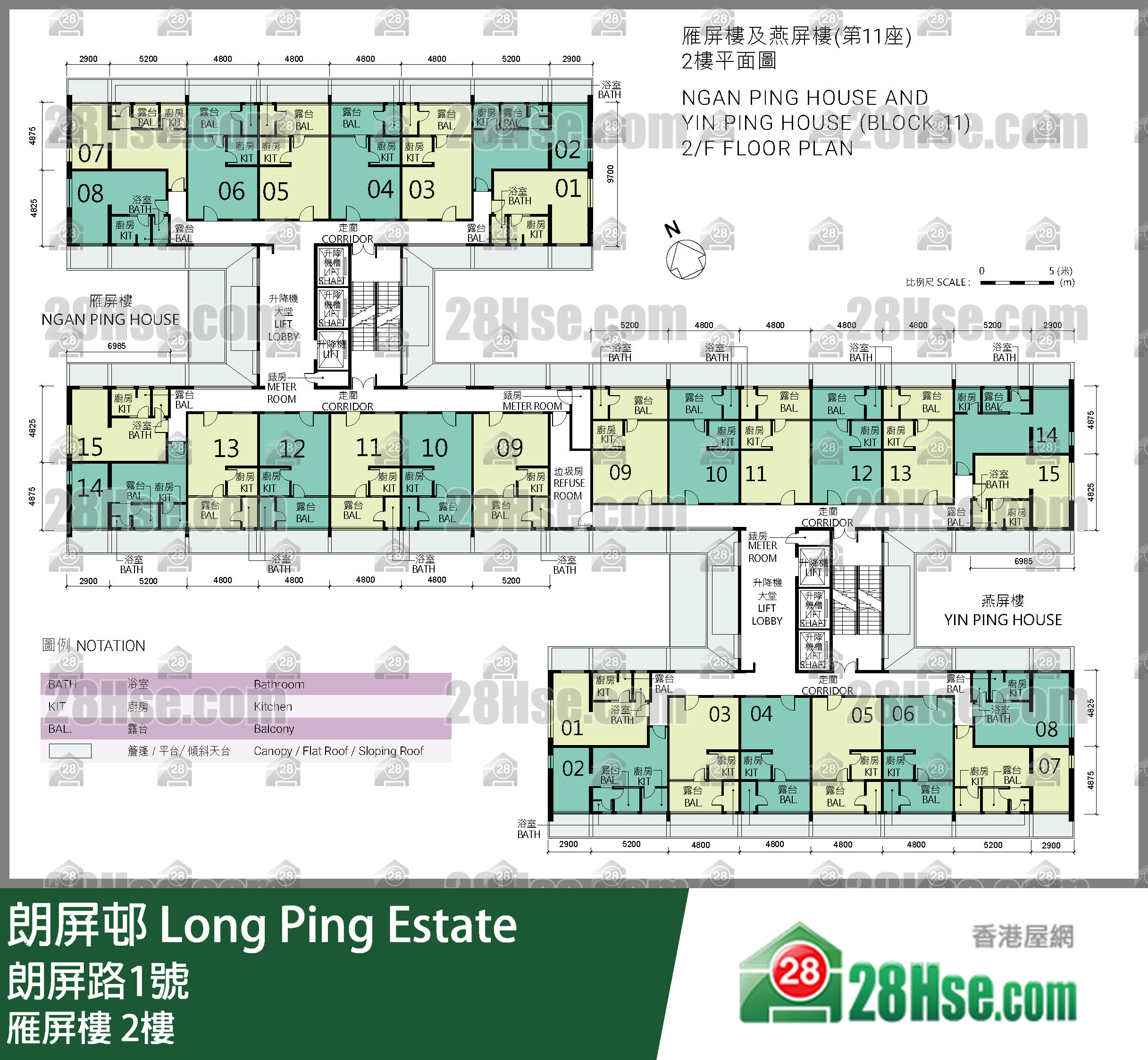 雁屏楼 2楼 平面图