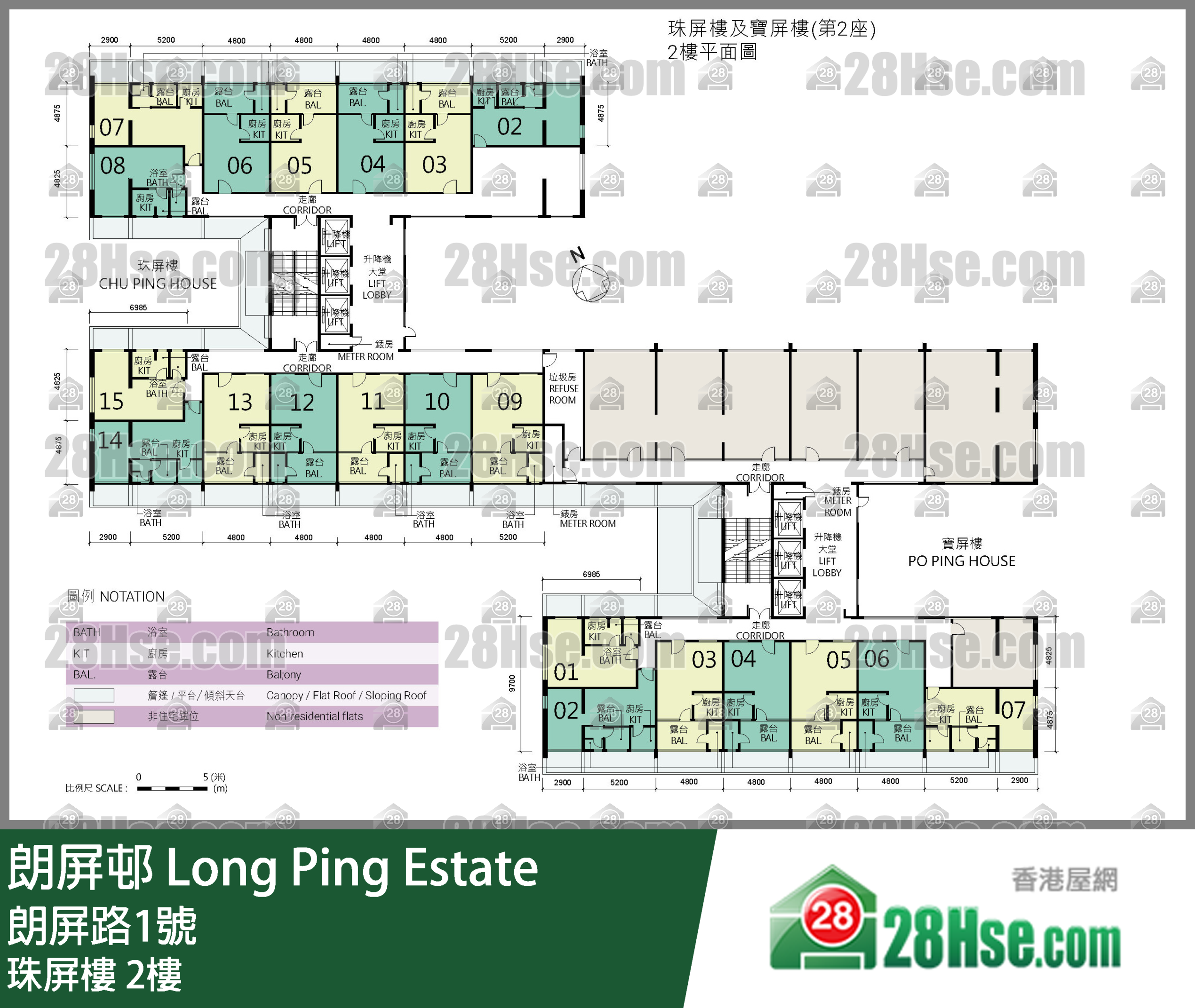 珠屏楼 2楼 平面图