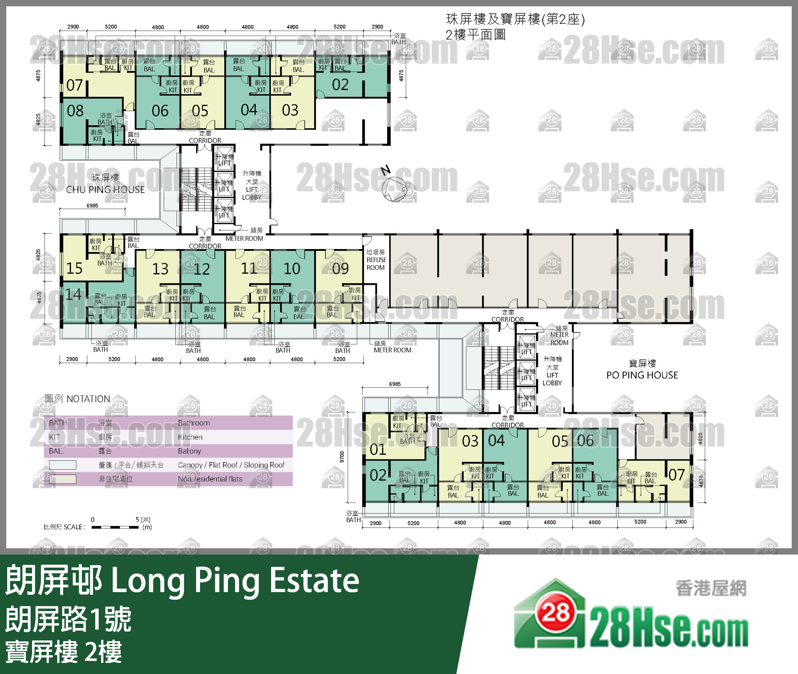 宝屏楼 2楼 平面图