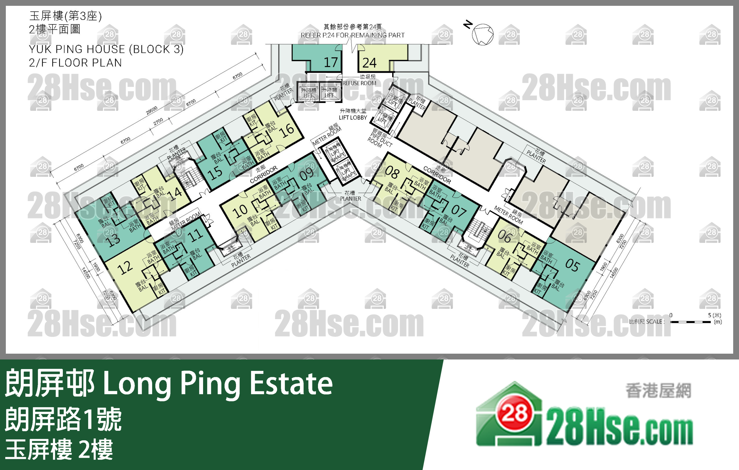 玉屏楼 2楼 平面图