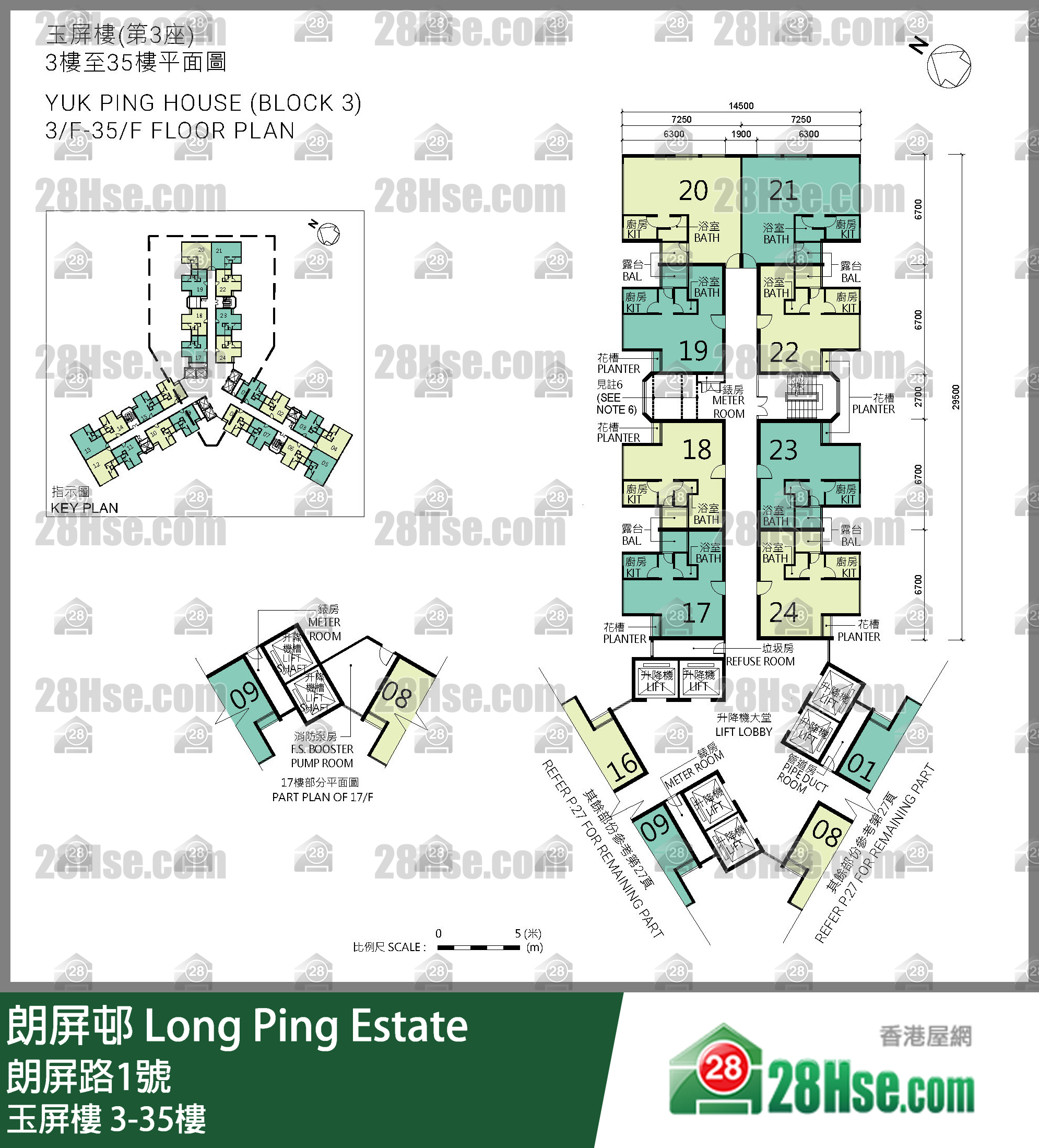 玉屏楼 3-35楼 平面图