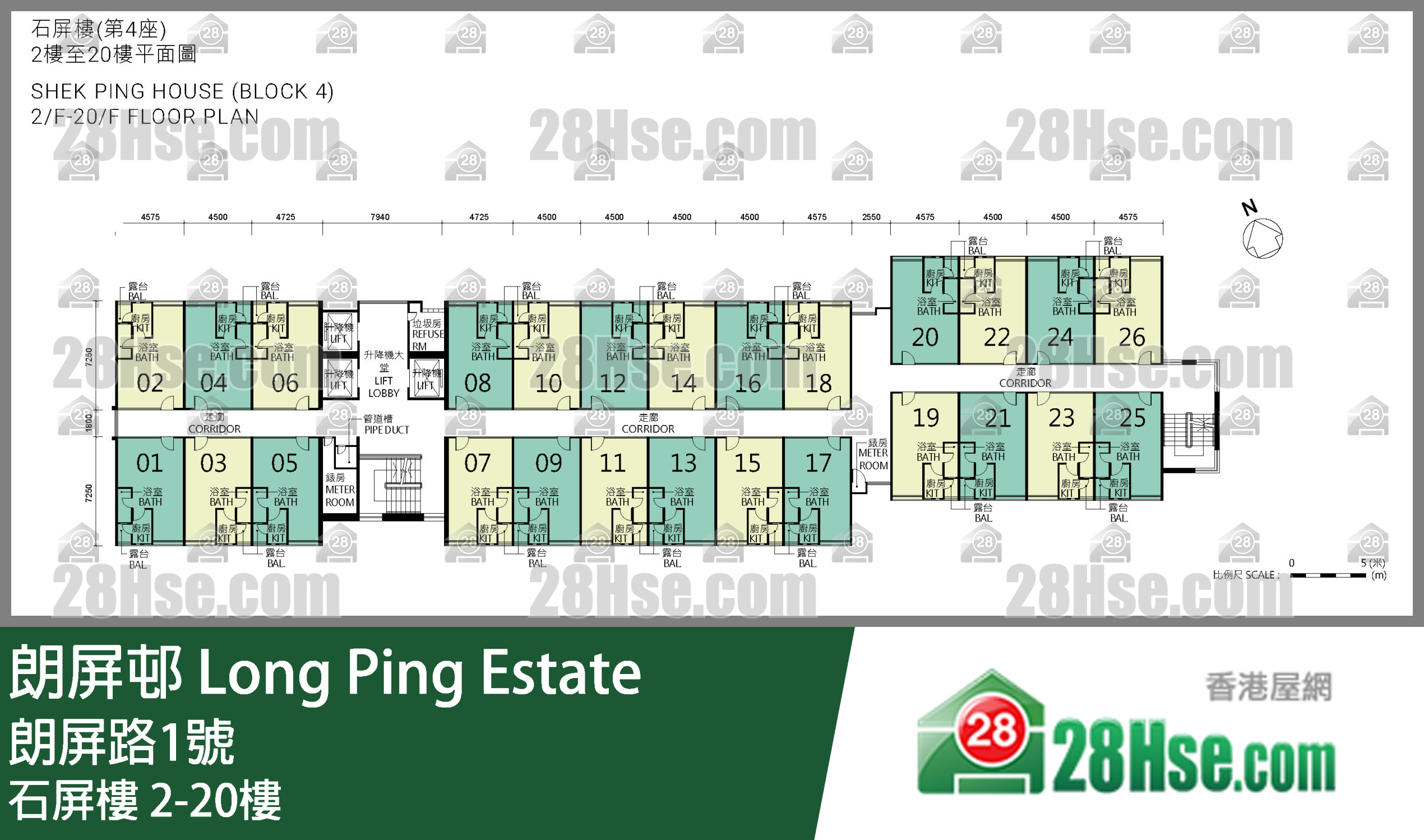 石屏楼 2-20楼 平面图