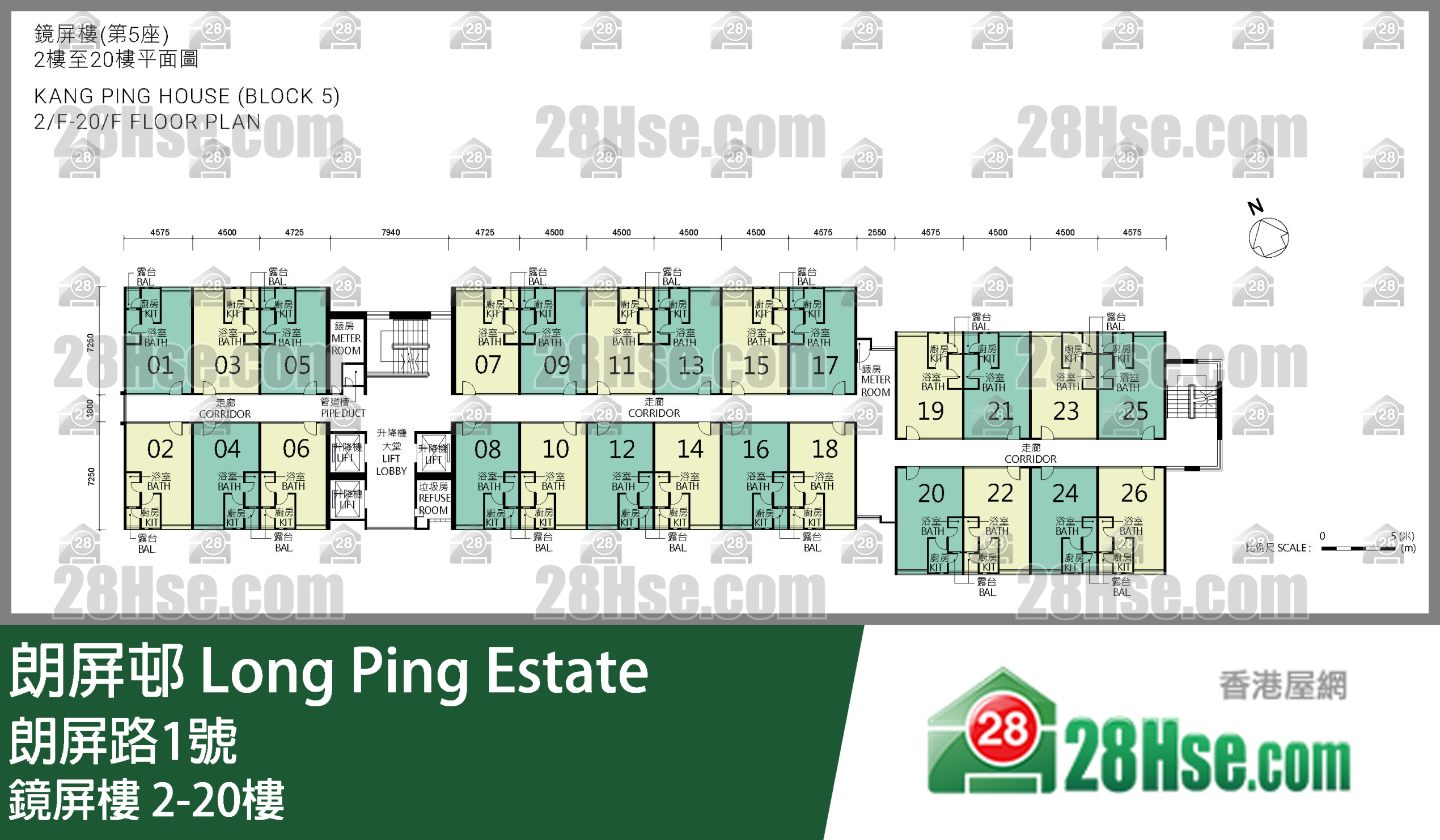 镜屏楼 2-20楼 平面图