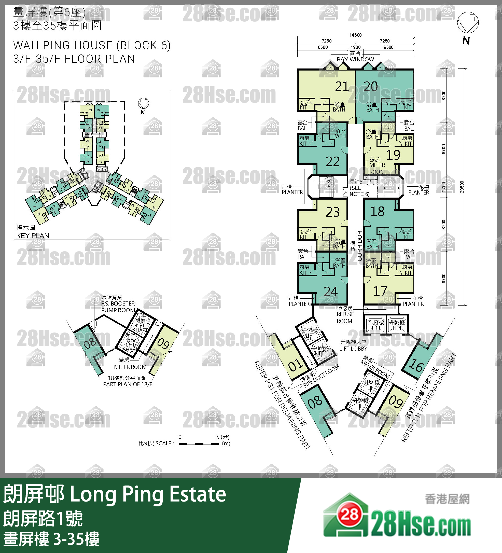 画屏楼 3-35楼 平面图