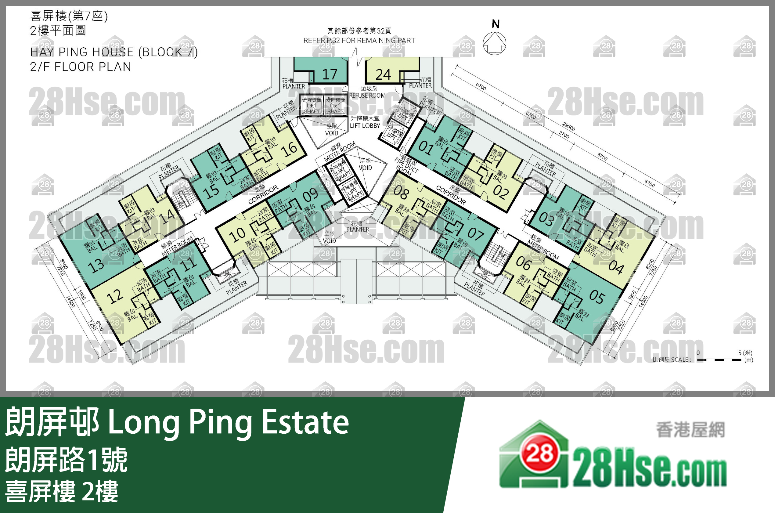 喜屏楼 2楼 平面图