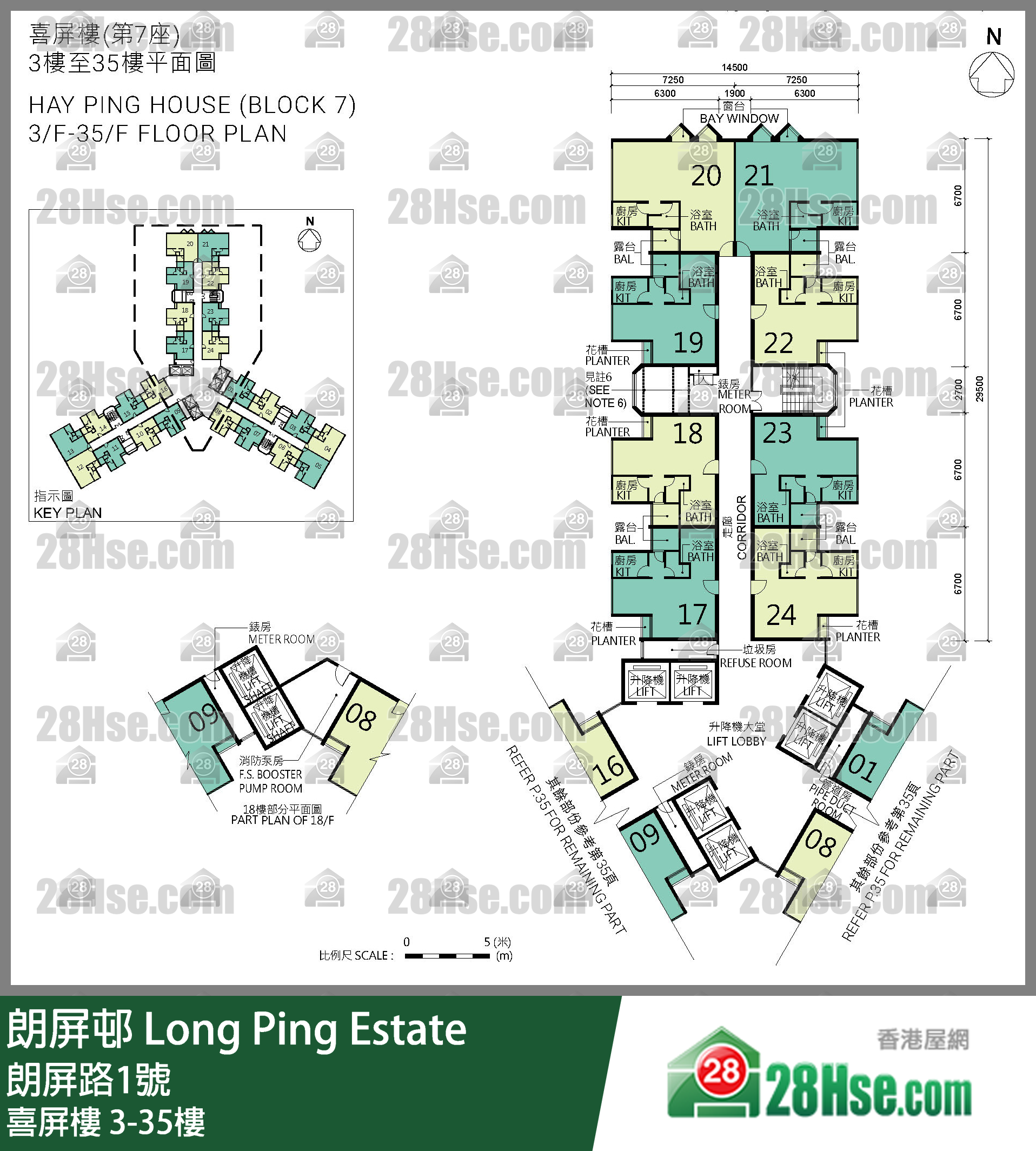 喜屏楼 3-35楼 平面图