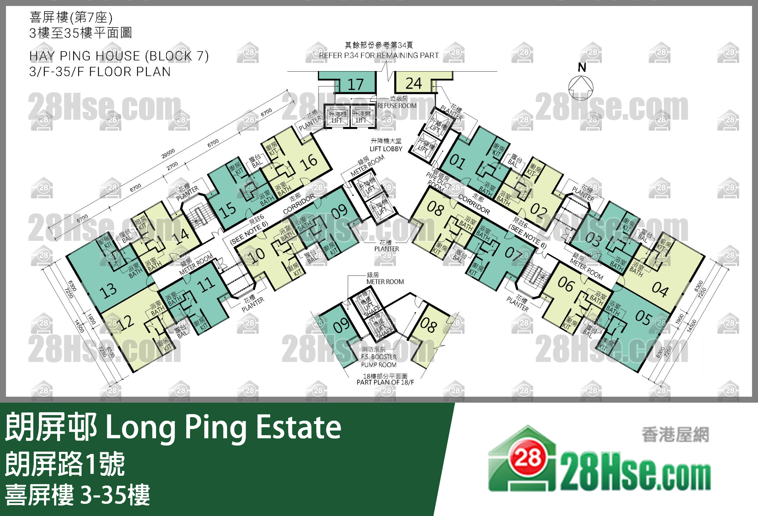 喜屏楼 3-35楼 平面图