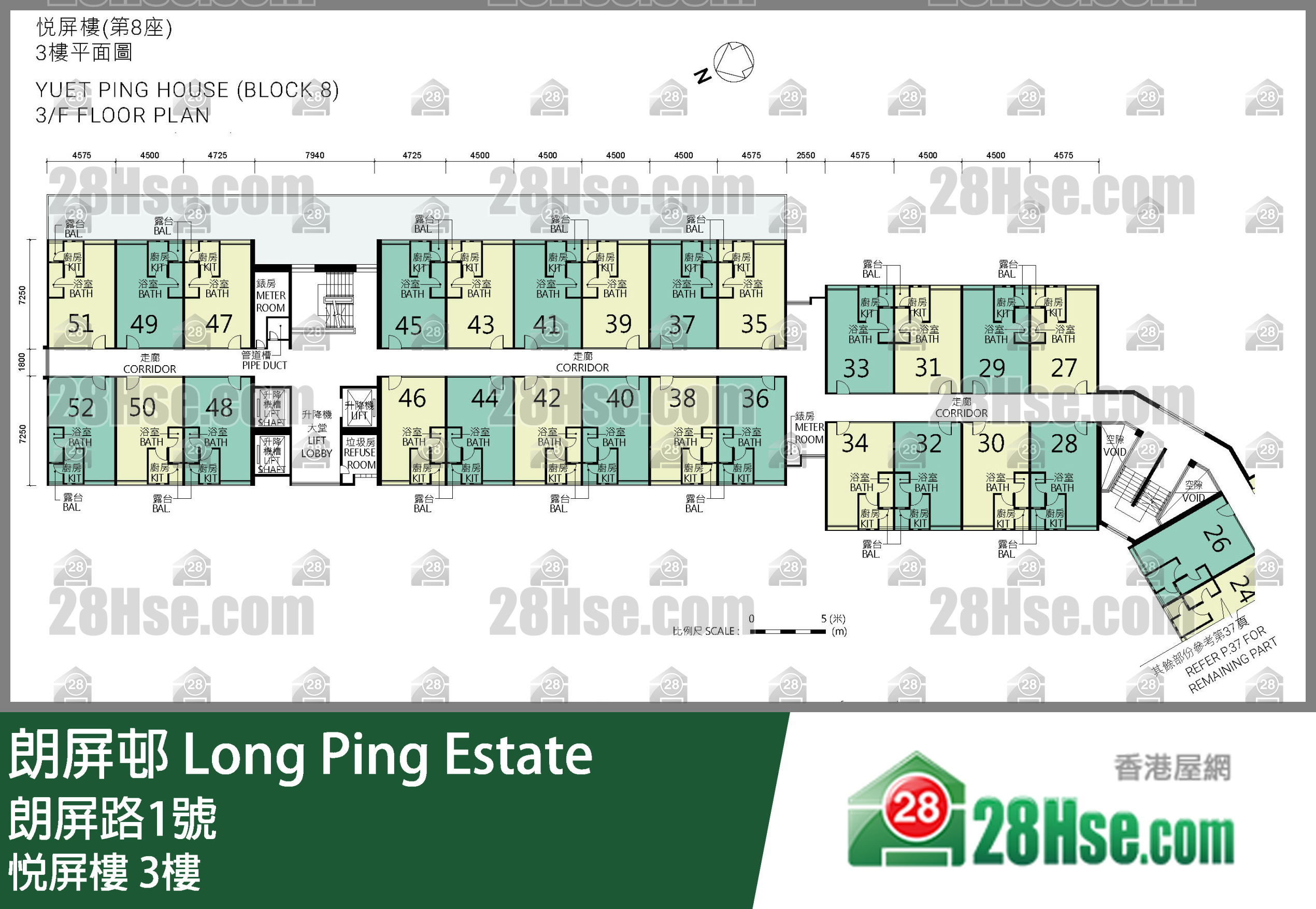 悦屏楼 3楼 平面图