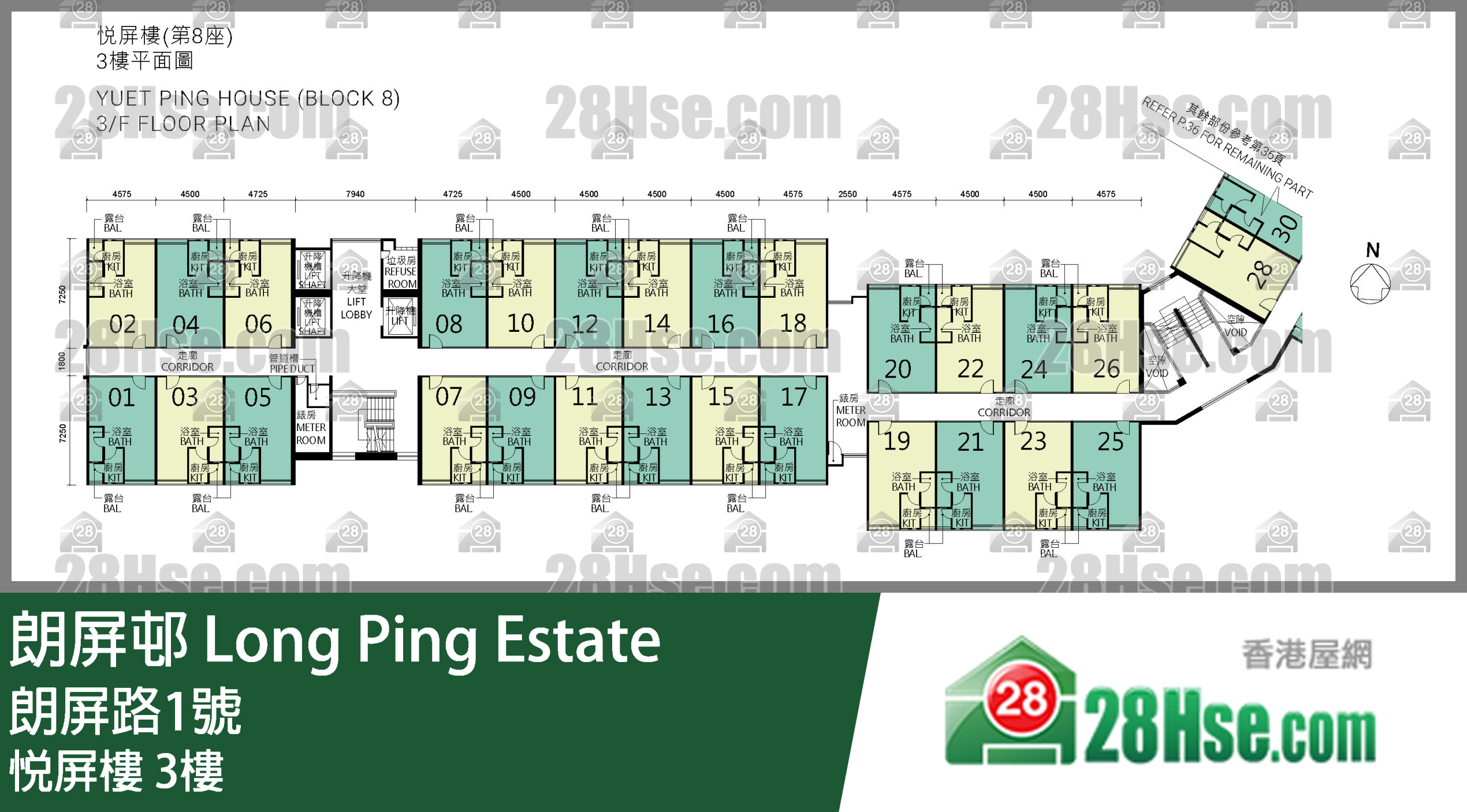 悦屏楼 3楼 平面图