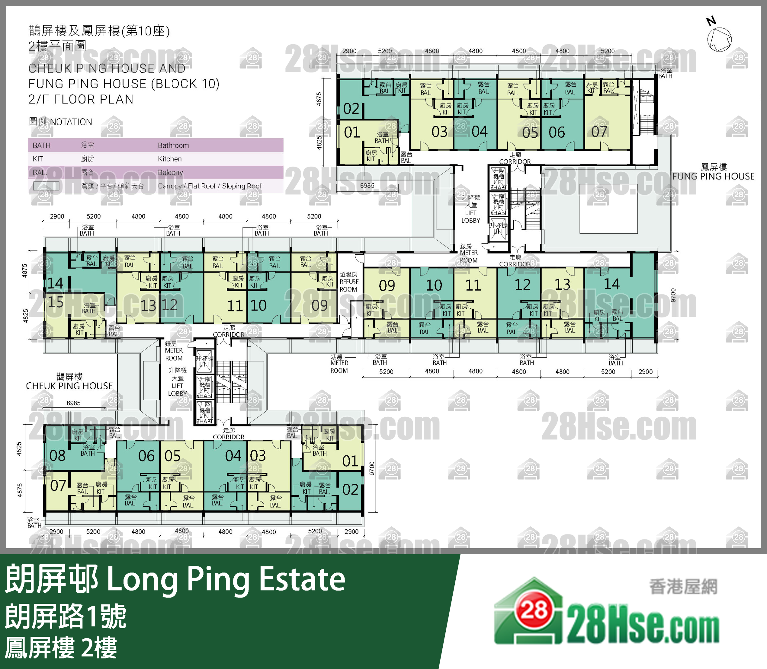 凤屏楼 2楼 平面图