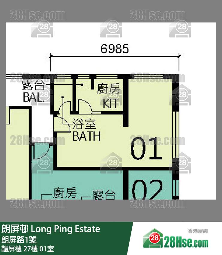 朗屏邨 鵲屏樓27樓 01室 平面圖