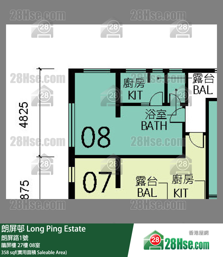 朗屏邨 鵲屏樓 27樓 08室 平面圖