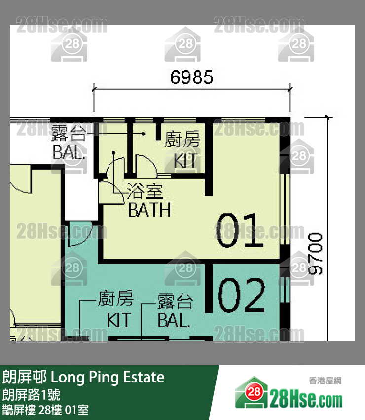 朗屏邨 鹊屏楼28楼 01室 平面图