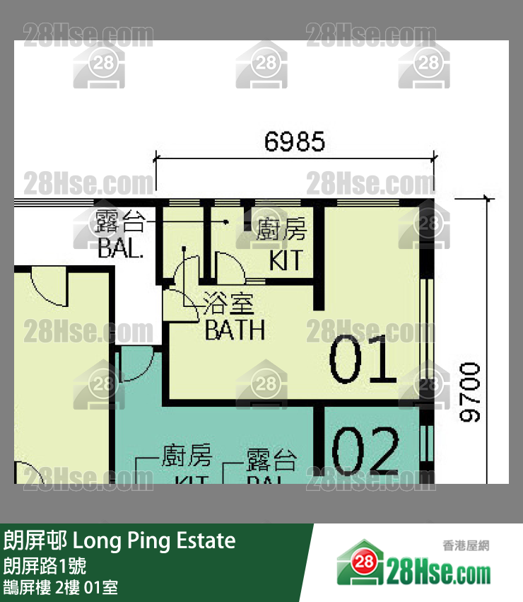 朗屏邨 鹊屏楼2楼 01室 平面图
