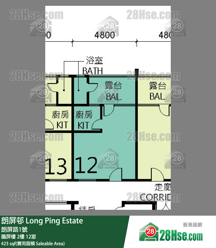 朗屏邨 鵲屏樓 2樓 12室 平面圖