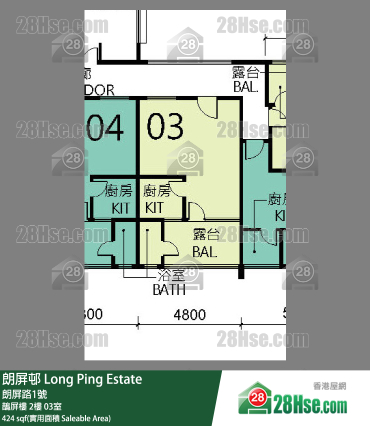 朗屏邨 鵲屏樓 2樓 03室 平面圖