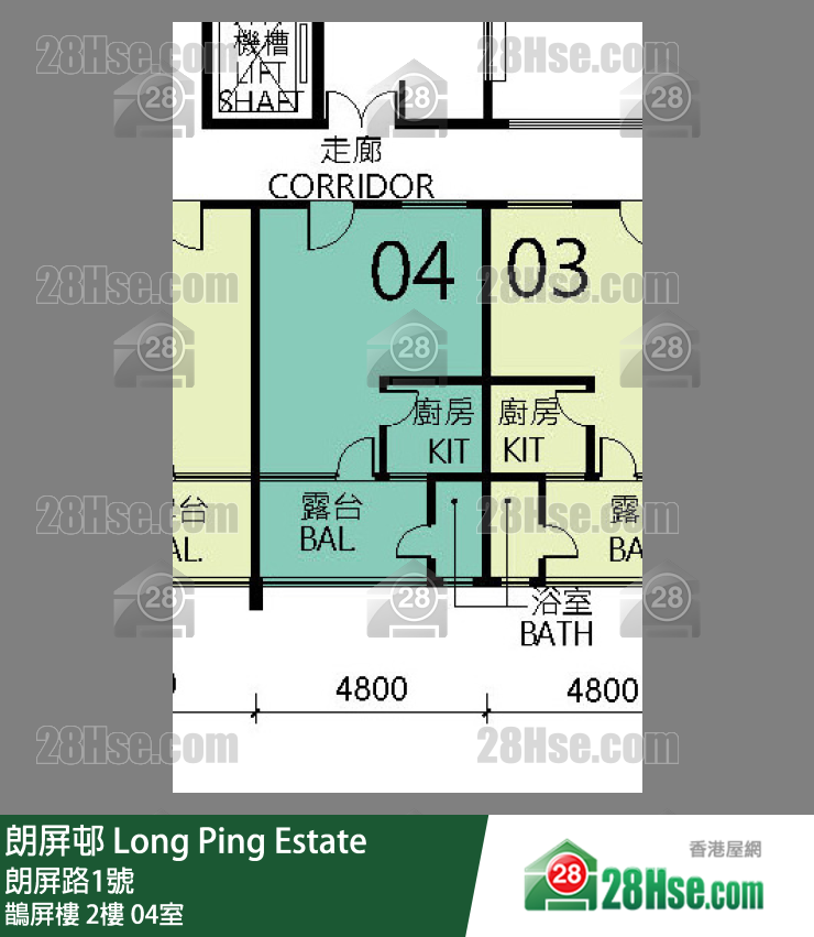 朗屏邨 鵲屏樓2樓 04室 平面圖