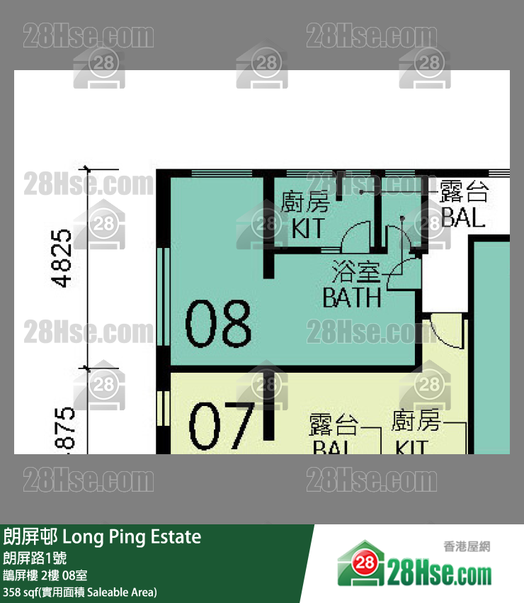 朗屏邨 鹊屏楼 2楼 08室 平面图