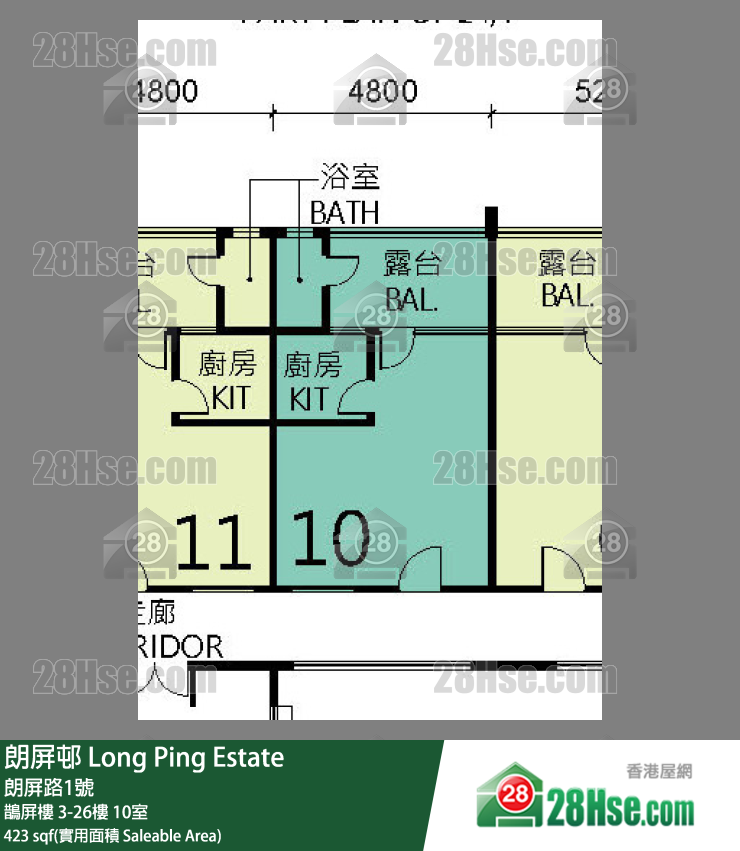 朗屏邨 鵲屏樓20樓 10室 平面圖