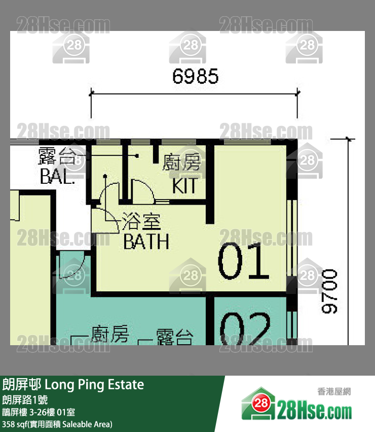 朗屏邨 鵲屏樓10樓 01室 平面圖