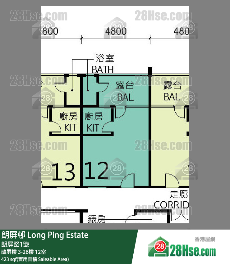 朗屏邨 鵲屏樓14樓 12室 平面圖