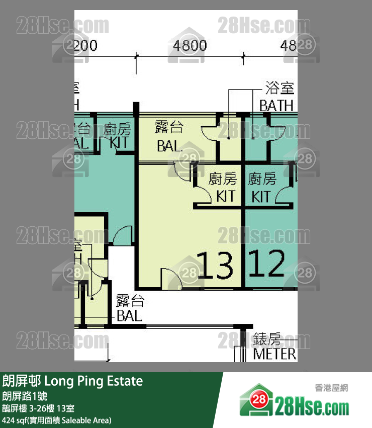 朗屏邨 鵲屏樓24樓 13室 平面圖