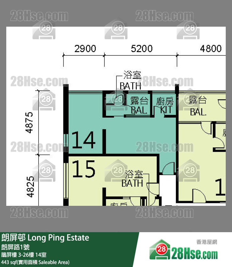 朗屏邨 鵲屏樓13樓 14室 平面圖