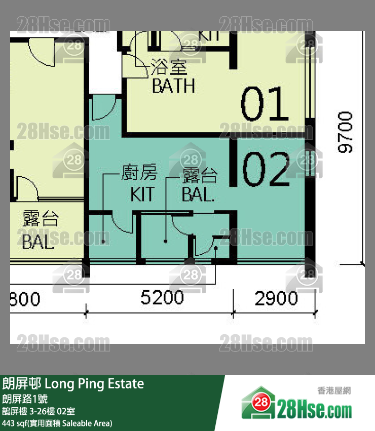 朗屏邨 鵲屏樓 24樓 02室 平面圖