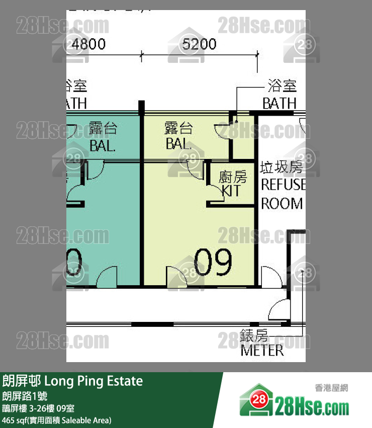 朗屏邨 鵲屏樓12樓 09室 平面圖
