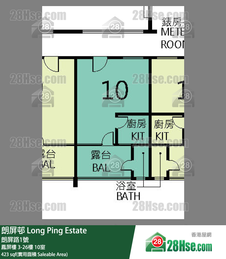 朗屏邨 鳳屏樓20樓 10室 平面圖