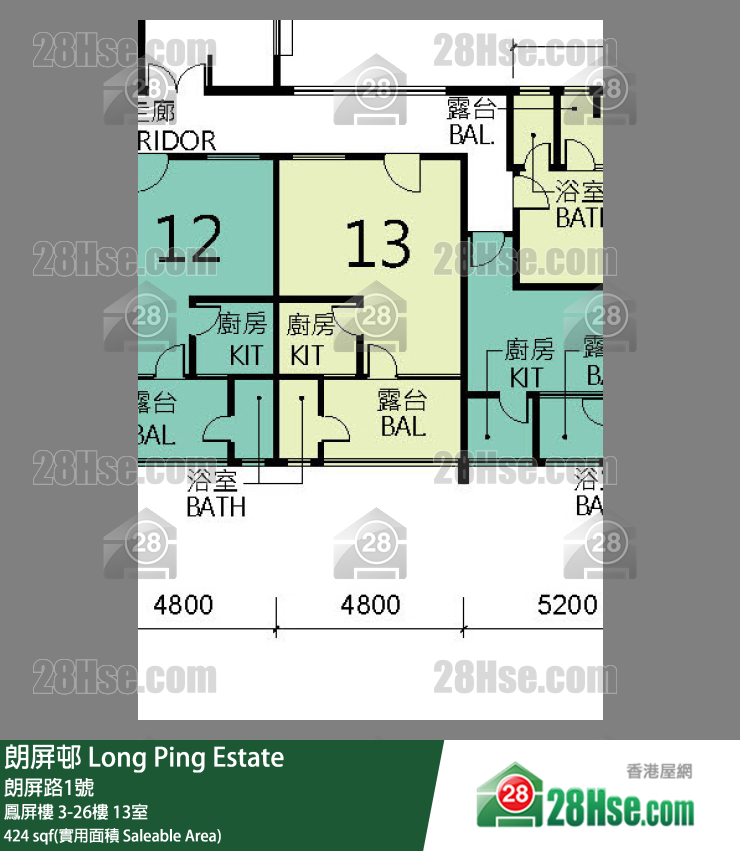 朗屏邨 鳳屏樓20樓 13室 平面圖