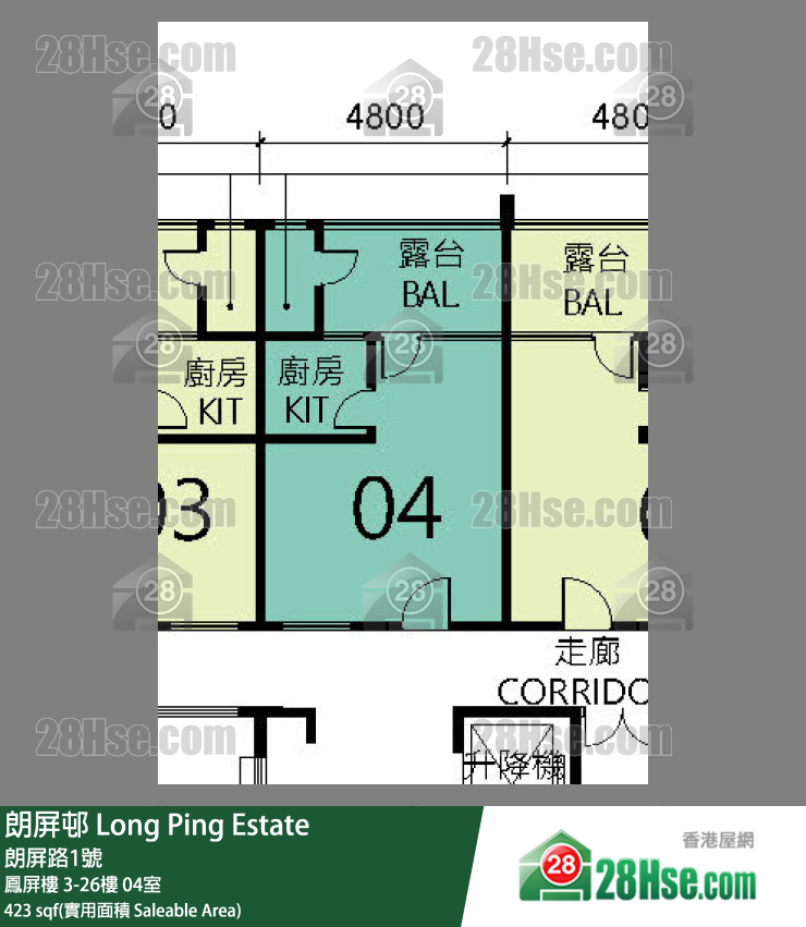 朗屏邨 凤屏楼19楼 04室 平面图