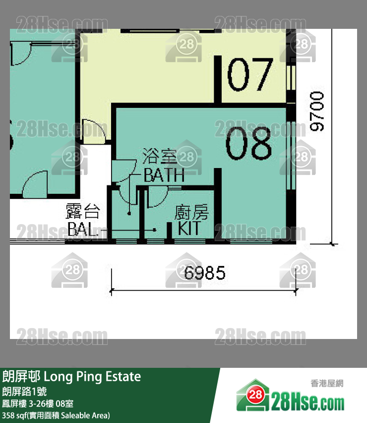 朗屏邨 鳳屏樓17樓 08室 平面圖