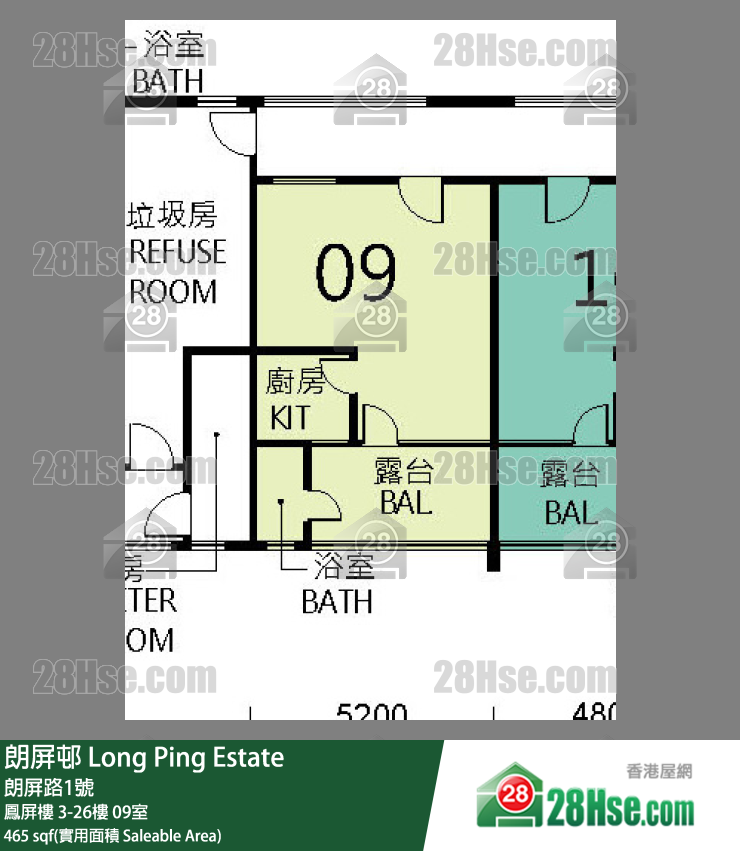 朗屏邨 鳳屏樓20樓 09室 平面圖