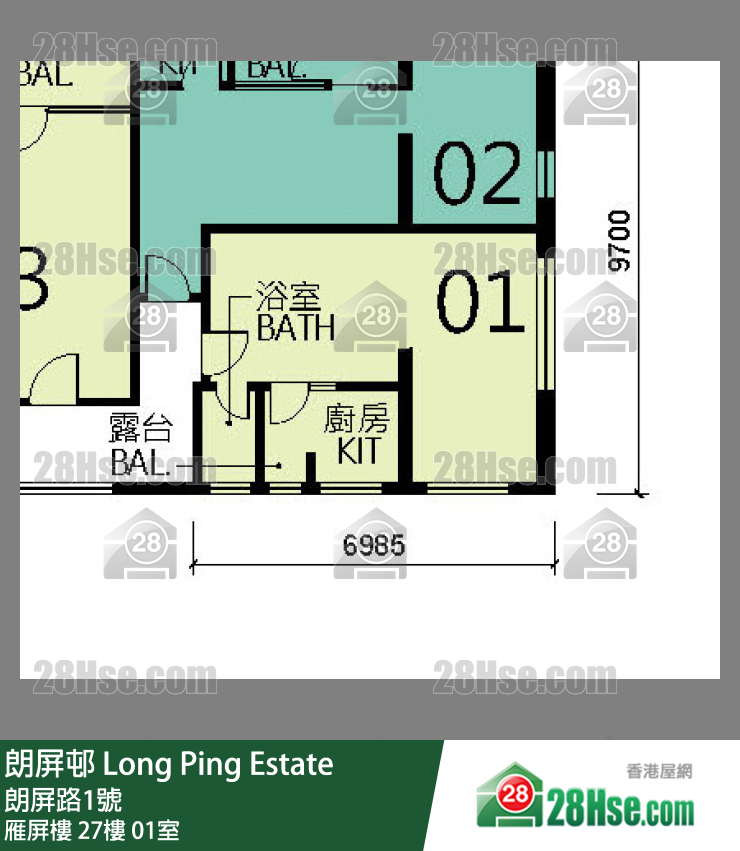 朗屏邨 雁屏樓27樓 01室 平面圖