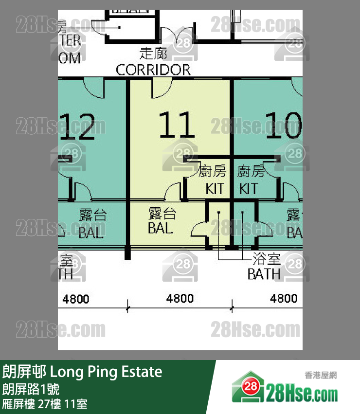 朗屏邨 雁屏樓27樓 11室 平面圖