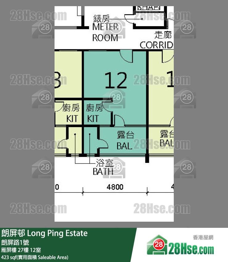 朗屏邨 雁屏樓 27樓 12室 平面圖